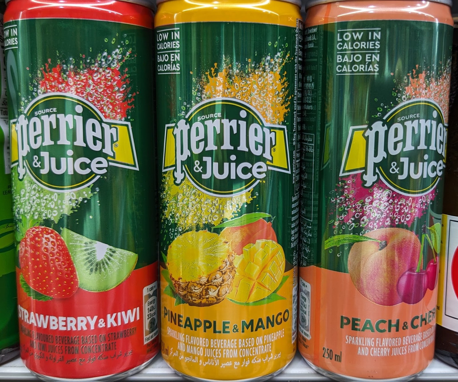 بقالة جي مارت صباح السالم - صورة 2