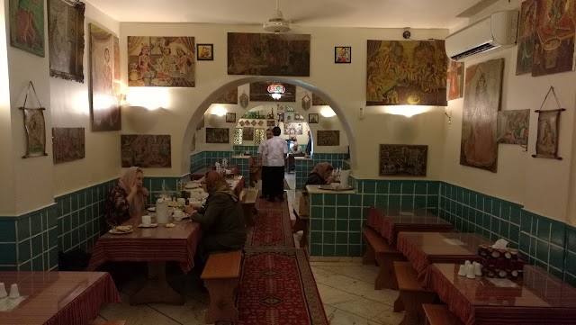 Dizi Sara Restaurant