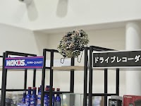 静岡トヨタ自動車 三島店