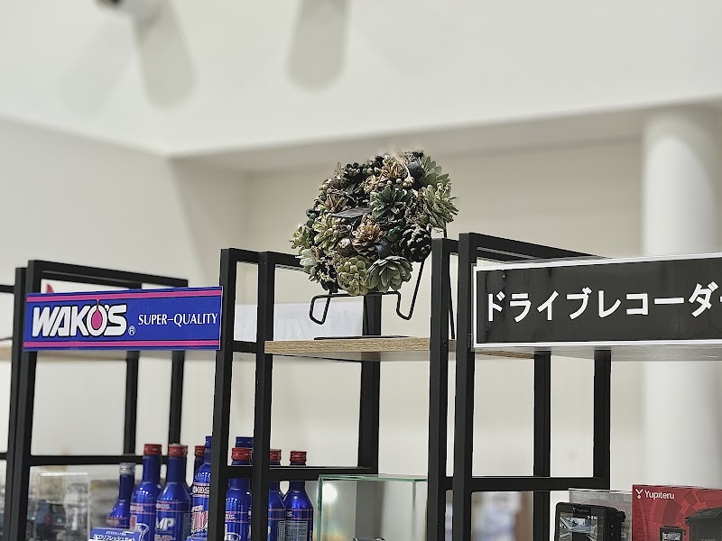 静岡トヨタ自動車 三島店