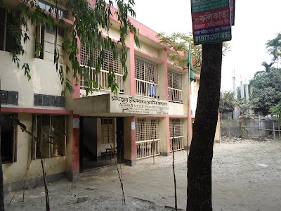 Photos of Afshar Uddin Khan Government Primary School