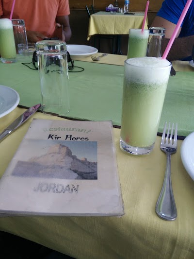 Photos of Kir Heres Restaurant