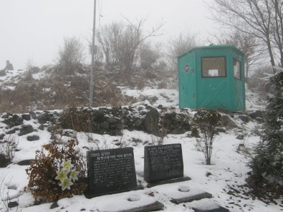 Photos of 광덕산