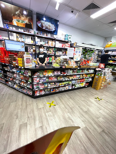 Davely's Asian Supermarket Brisbane - Thumbnail