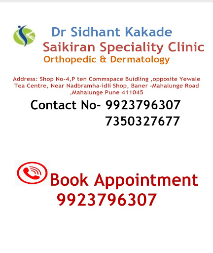 Please call us on above number for appointments post image