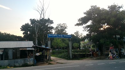 Photos of Parbatipur Upazila Health Complex