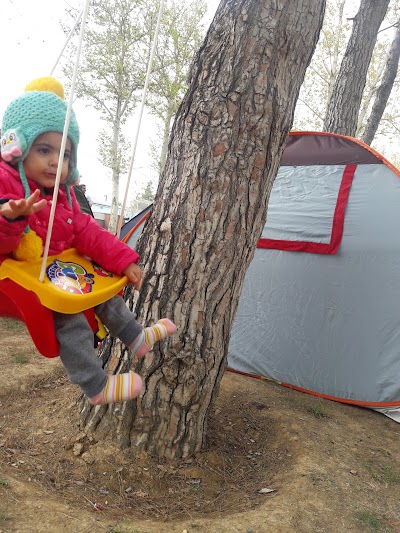 Photos of Esfand Park