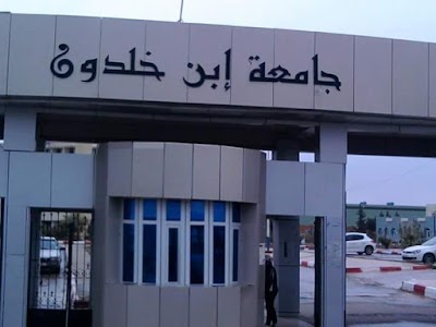 university