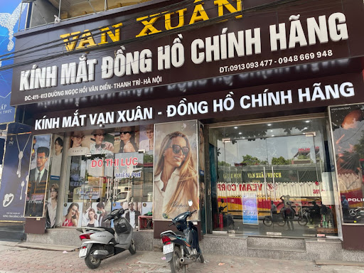 Kính