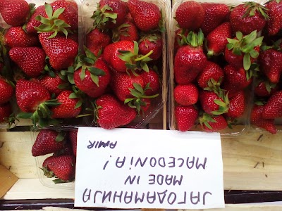 Photos of SP Market