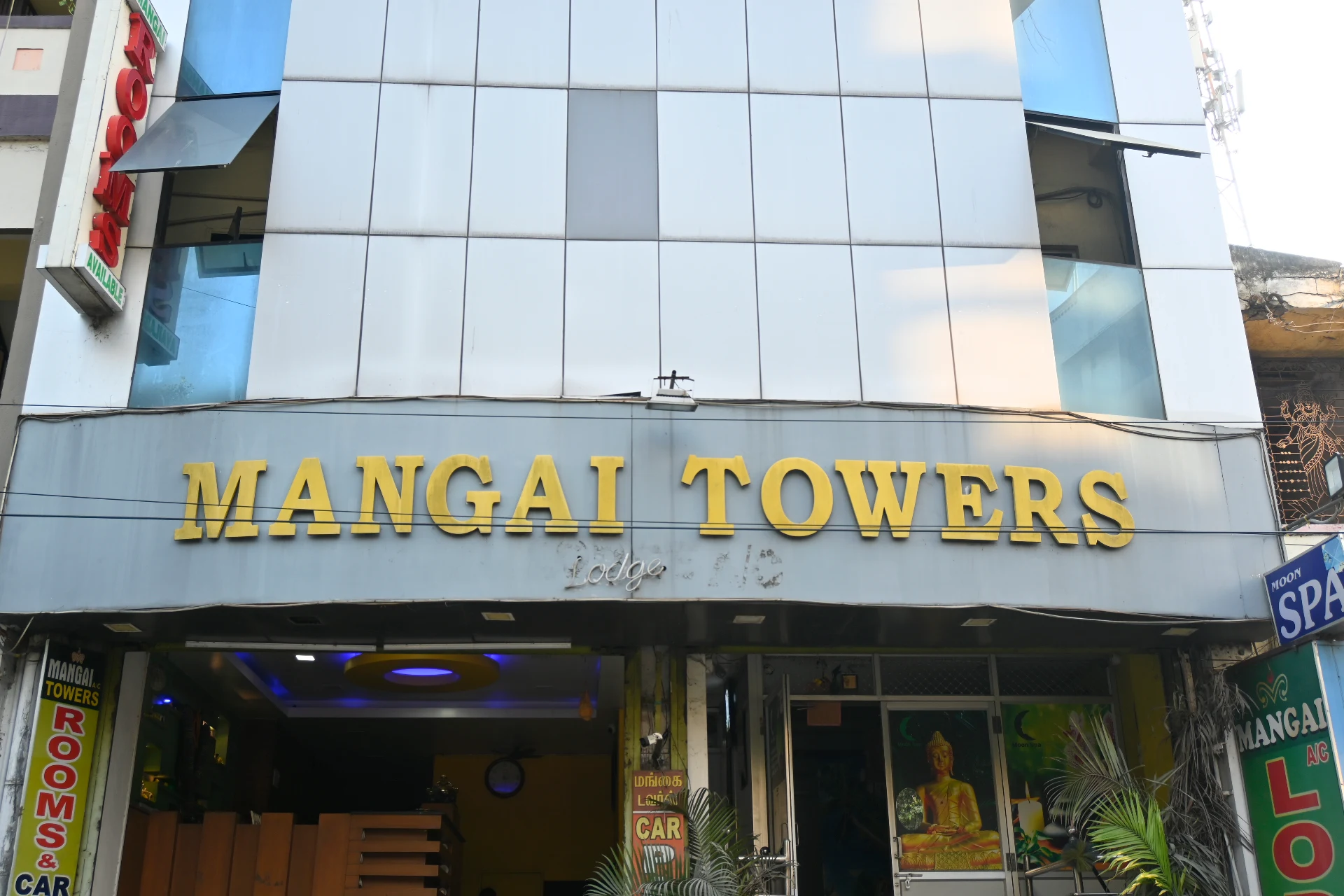Mangai Towers