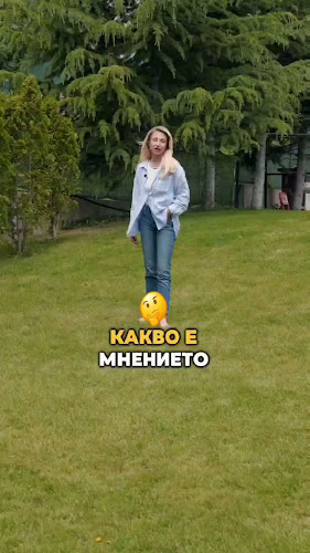 Коментари и отзиви за Studio ONE- Интериорен дизайн и реализация