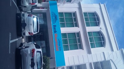 photo of Bank Muamalat