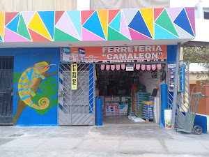 Ferretería camaleón 0