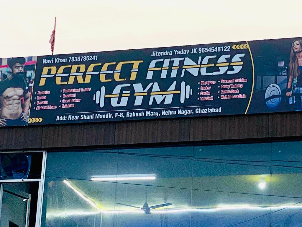 Navi Perfect Fitness Gym