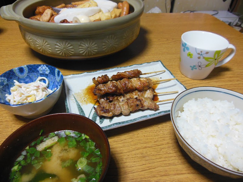 やきとりの三冠王