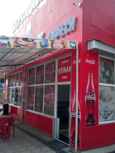 Photos of Konak(turkish cuisine)
