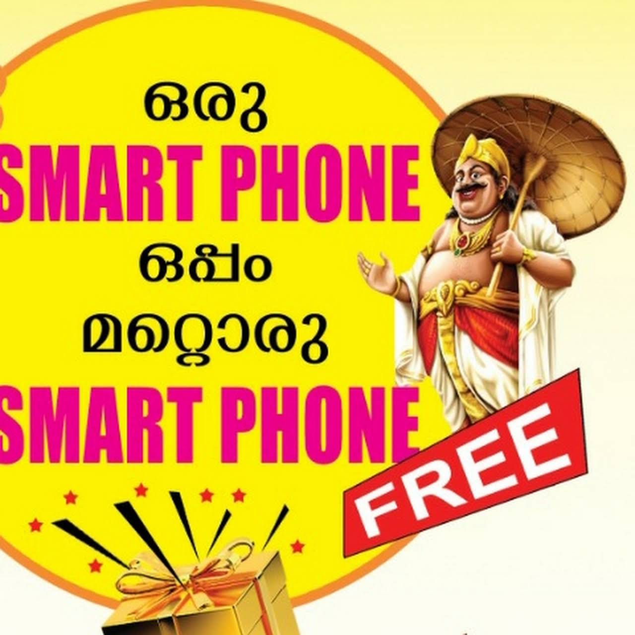 REDMI STORE Mobile Phone Shop in Thodupuzha
