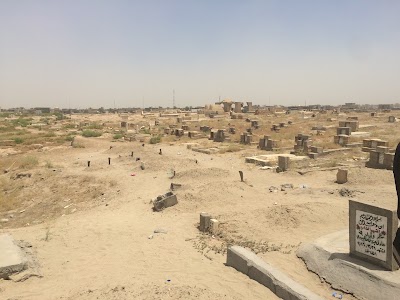 Photos of مقبرة القرية العصرية