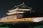 Фотография , Китай