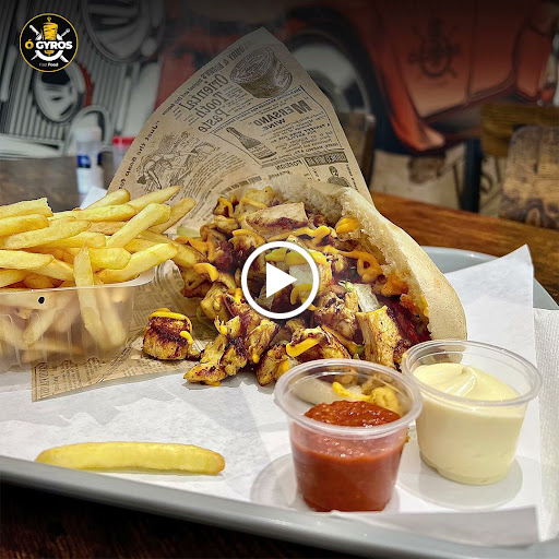 Photo 2 - ó Gyros