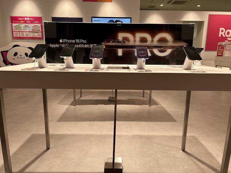 楽天モバイル 和泉観音寺店