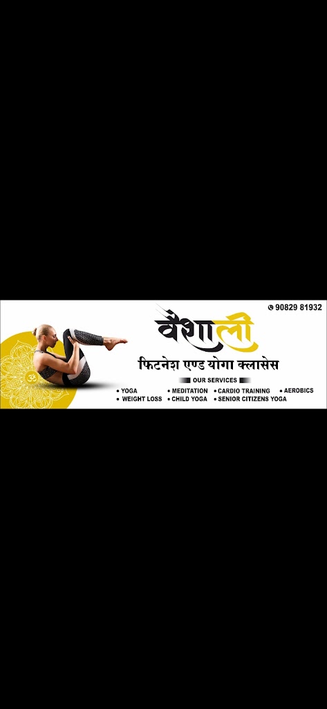 Vaishali Fitness And Yoga Classes