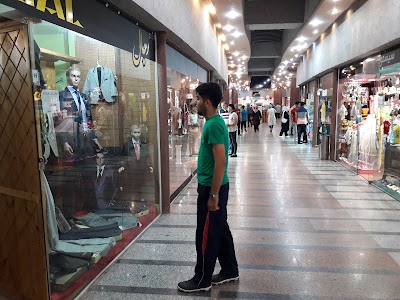 Photos of Dey Shopping Center