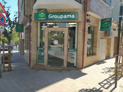 Групама - Офис Велико Търново