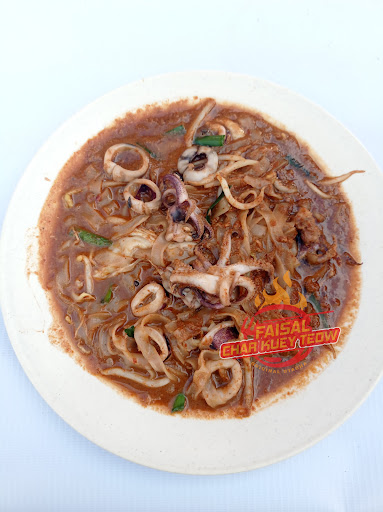 Faisal Char Kuey Teow