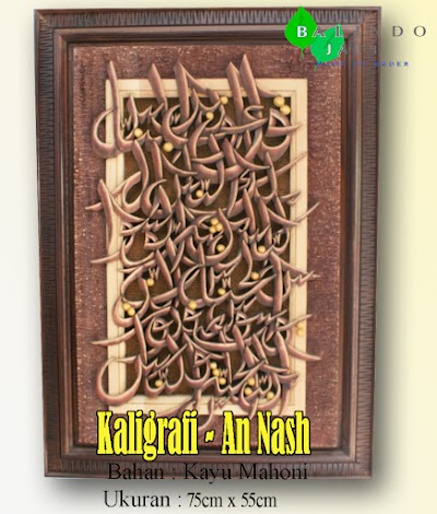 Photos of Balindo Jati Furniture