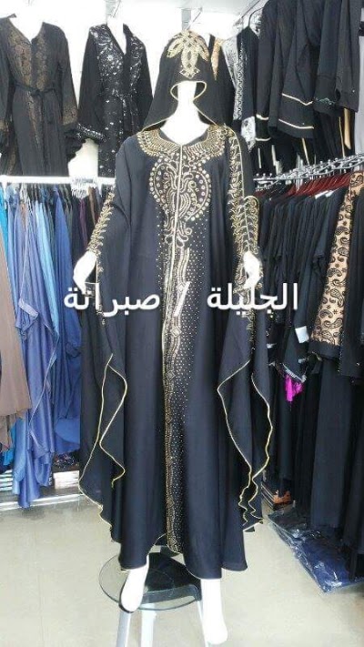 Photos of The venerable women's robes Sabratha