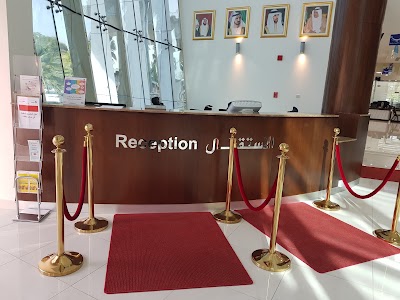 Photos of Dubai Municipality Al KIFAF center