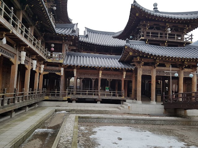 Yongin Daejanggeum Park