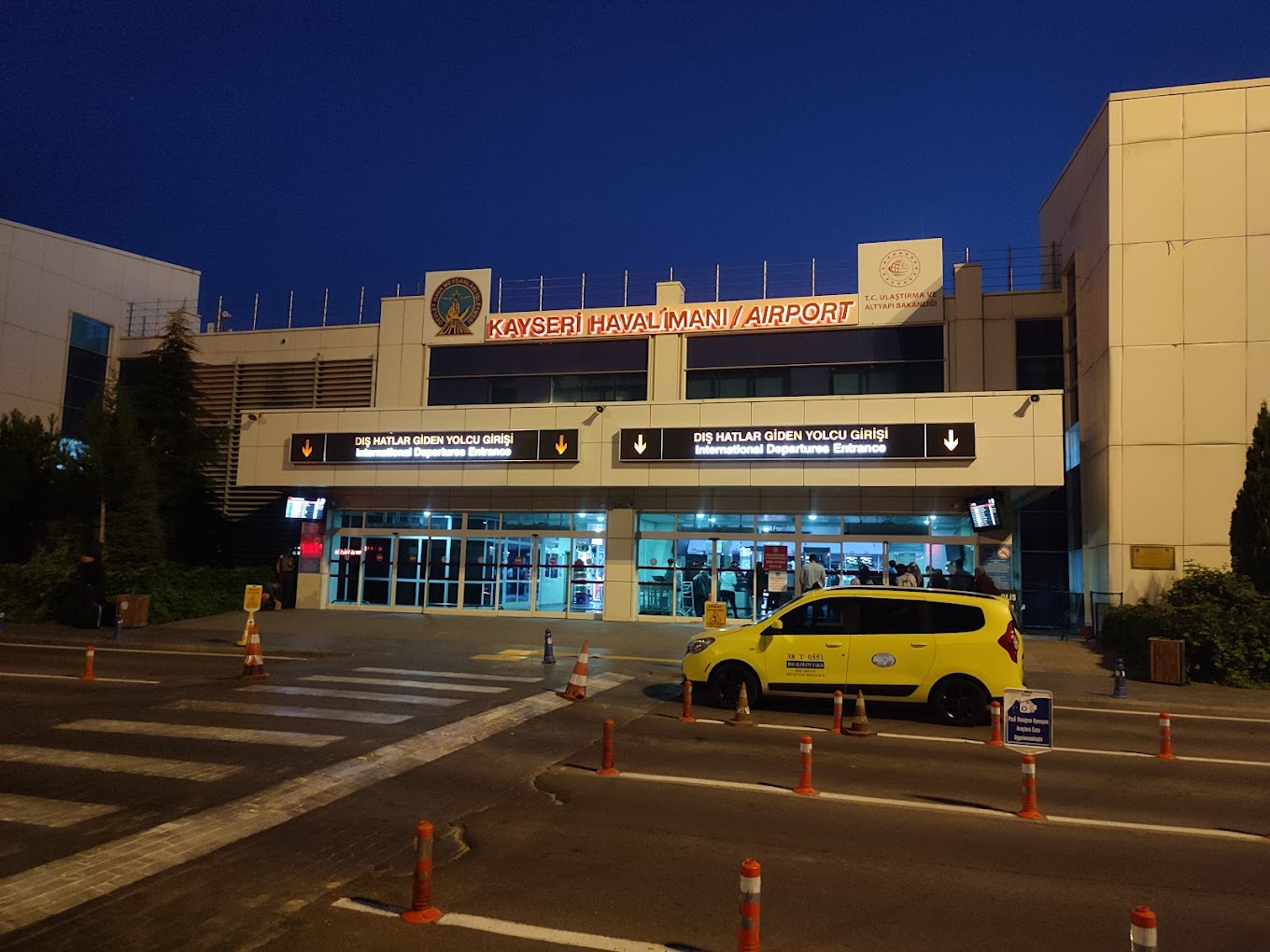 Erkilet Airport in Kayseri