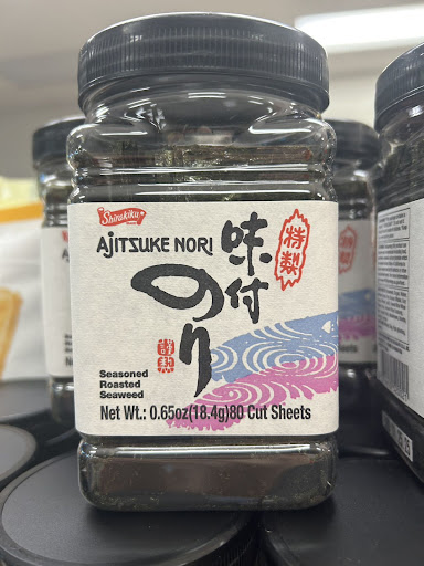 A-cart Asian Market - Thumbnail
