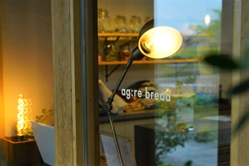 ag:rebread+cafe’(アグリブレッドカフェ)