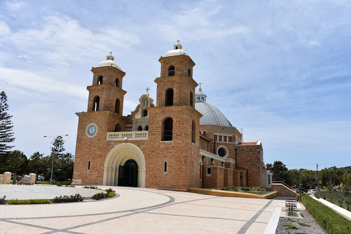 St Francis Xavier Cathedral Parish Office - Thumbnail
