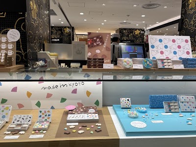 UCHU wagashi ジェイアール京都伊勢丹店