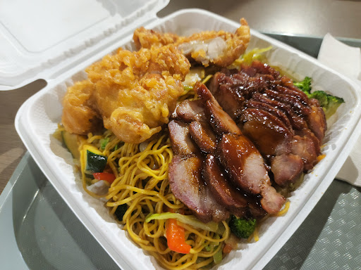 Yan's Bistro - Visual