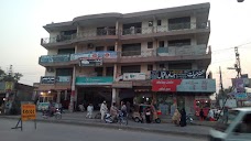 Nimra Plaza peshawar