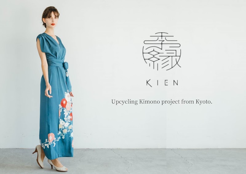 季縁 (KIEN) 京都本店