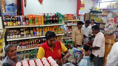 Photos of Niyarepola Super
