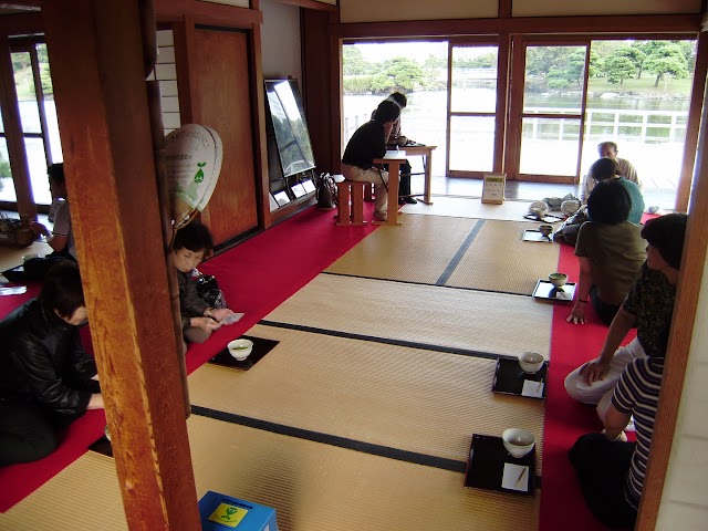 Nakajima Tea house