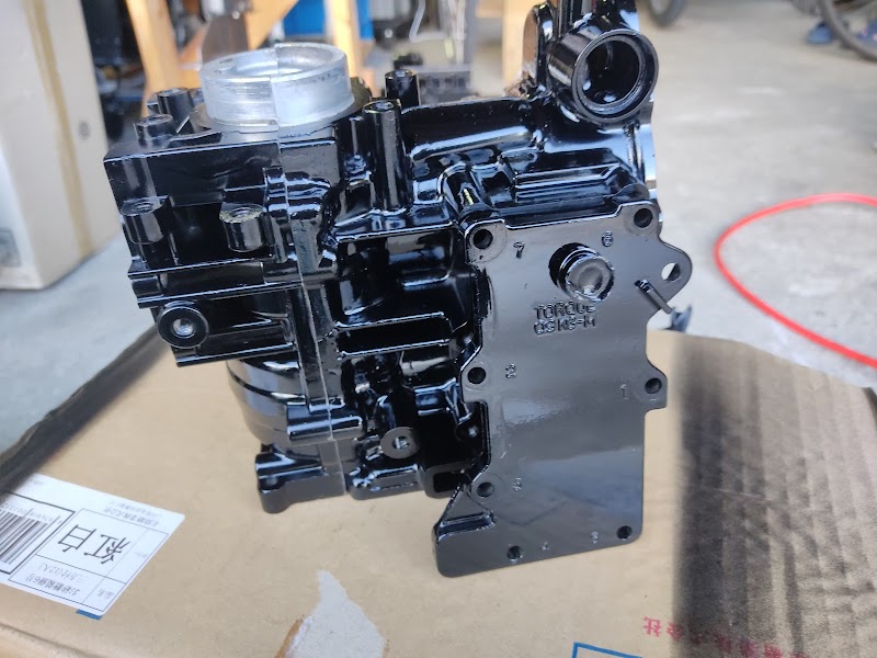 Total Marine Service Nstyle Factory