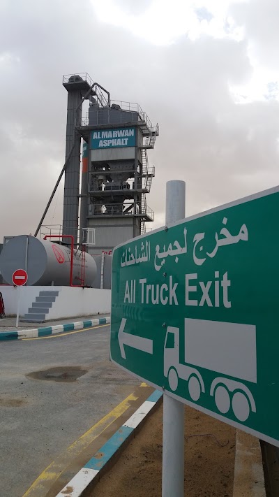 Photos of Al Marwan General Contracting Company - Asphalt Division