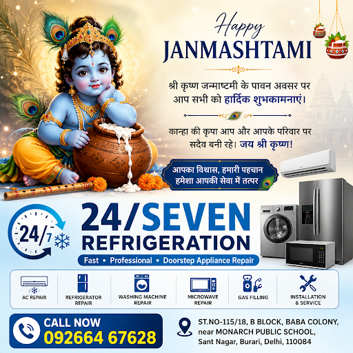 🙏✨ **Happy Janmashtami from 24/Seven Refrigeration!** ✨🙏 post image