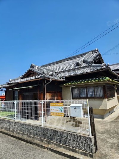 だんらんの家和泉上代町