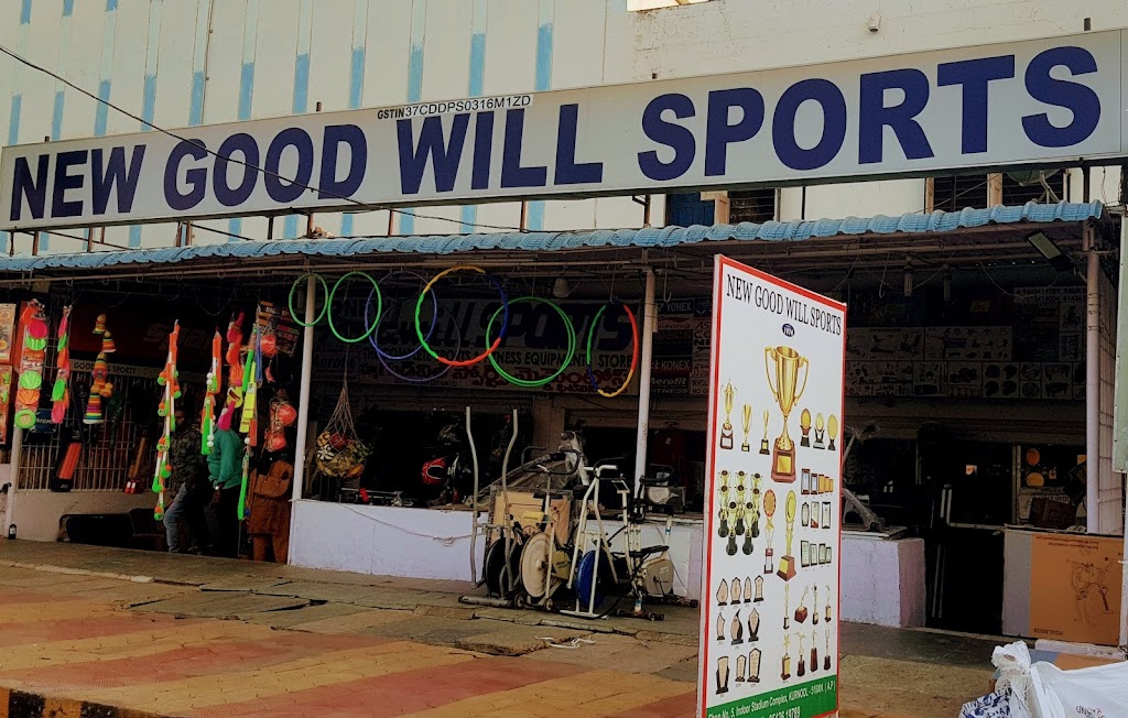 New Good Will Sports The Complete Sports Shop Aerofit Equipments Sales Service