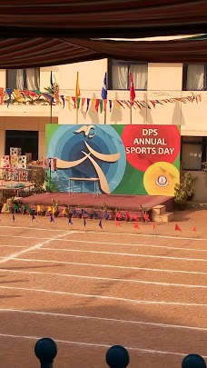 Dawood Public School karachi